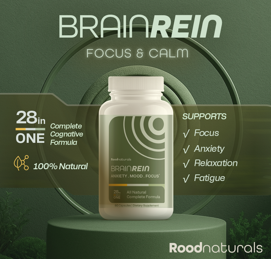 BRAIN REIN